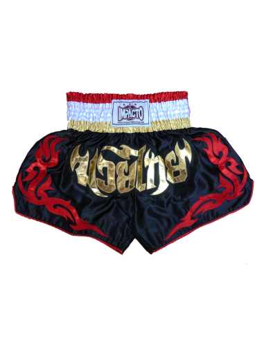 copy of Pantalon Thai max